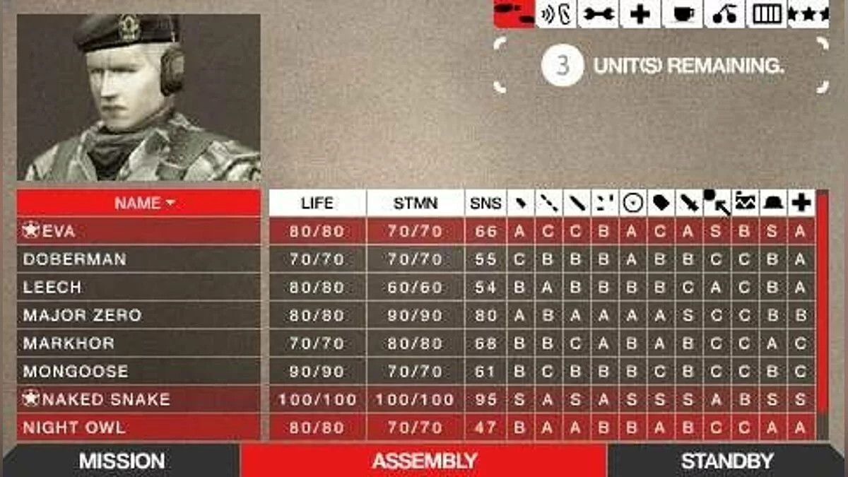Скриншоты из Metal Gear Solid: Portable Ops Plus / Картинка 6
