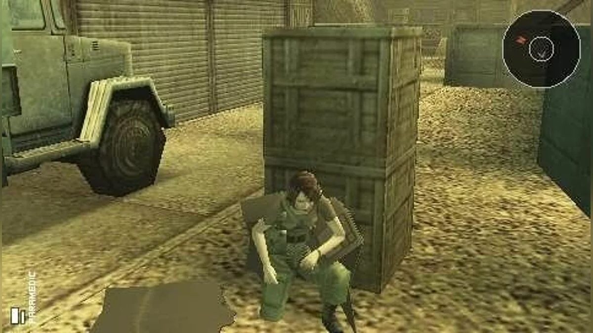 Скриншоты из Metal Gear Solid: Portable Ops Plus / Картинка 44