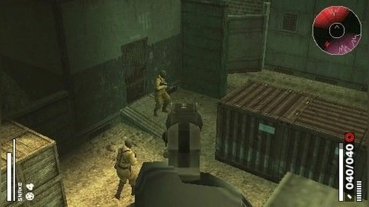 Скриншоты из Metal Gear Solid: Portable Ops Plus / Картинка 73