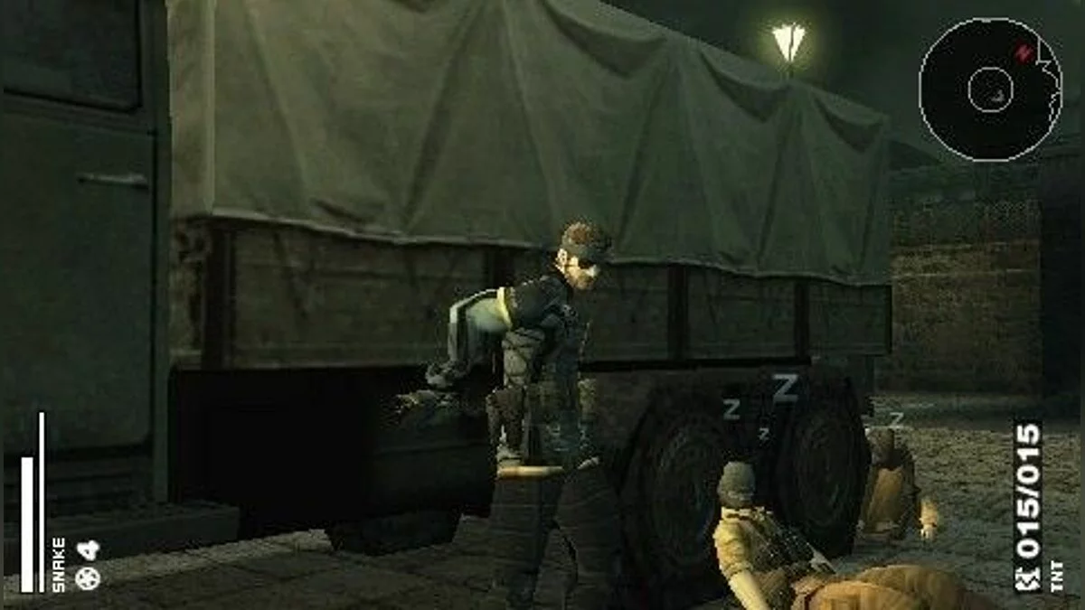 Скриншоты из Metal Gear Solid: Portable Ops Plus / Картинка 90