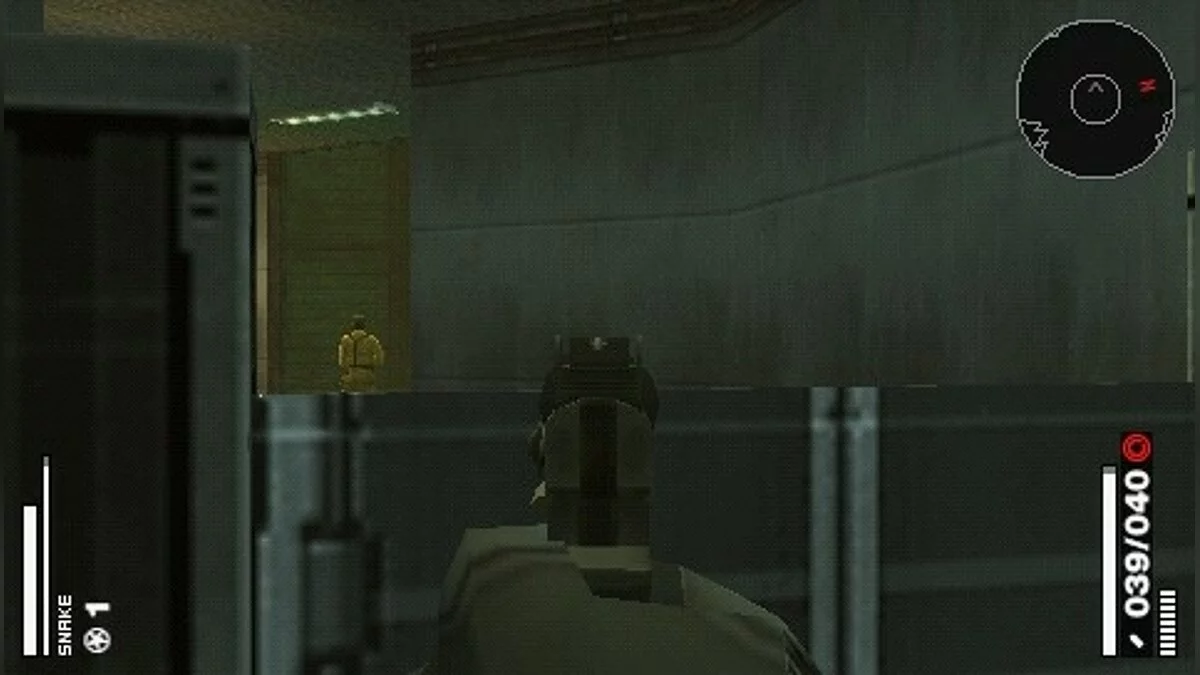 Скриншоты из Metal Gear Solid: Portable Ops Plus / Картинка 107
