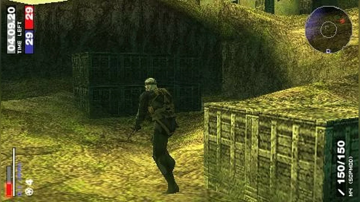 Скриншоты из Metal Gear Solid: Portable Ops Plus / Картинка 112
