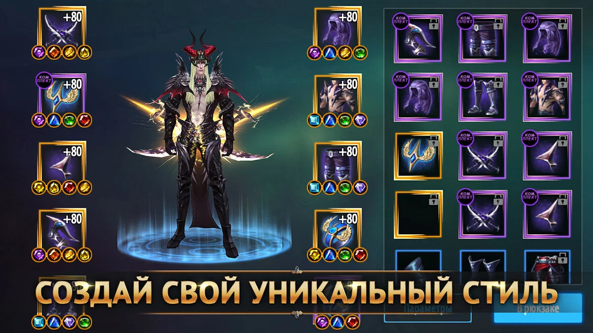Картинка из 