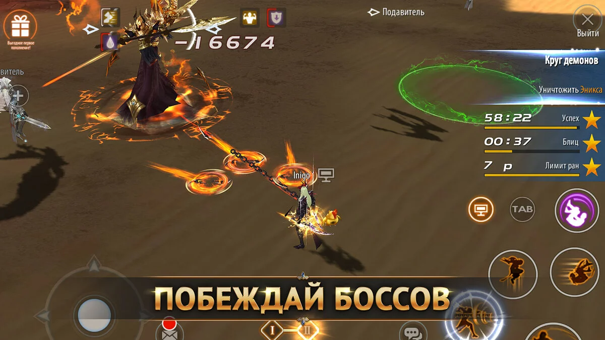 Картинка из 