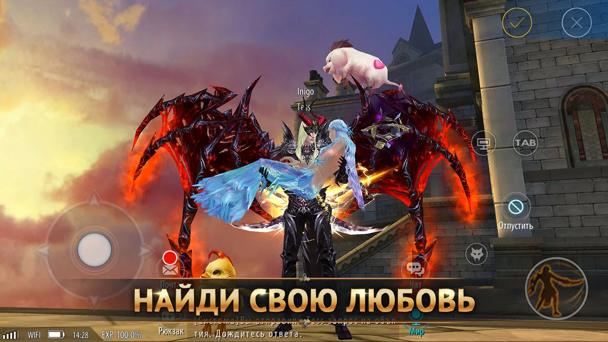 Картинка из 