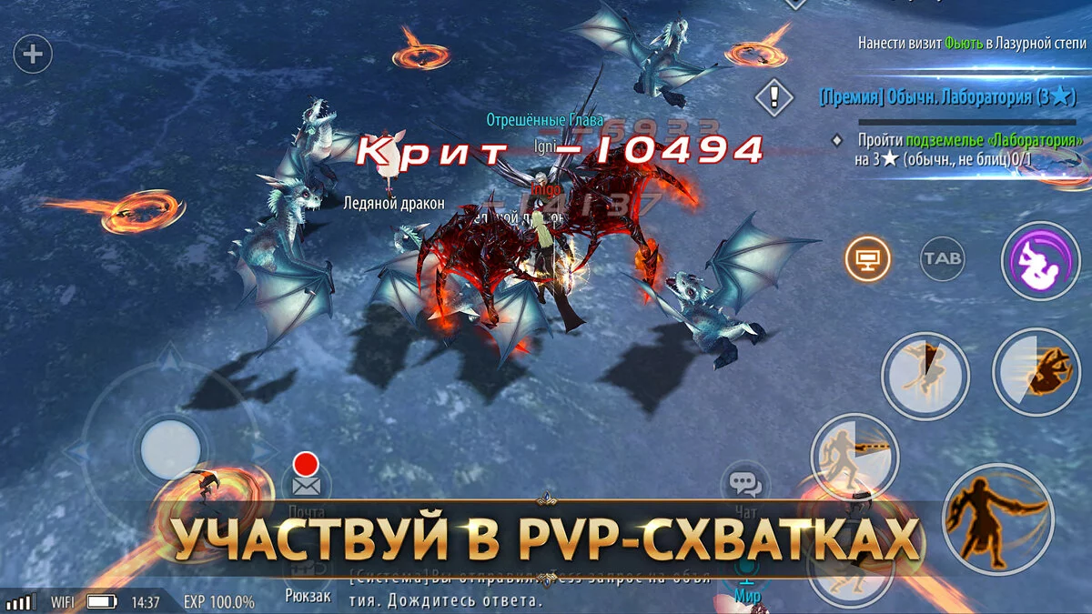 Картинка из 