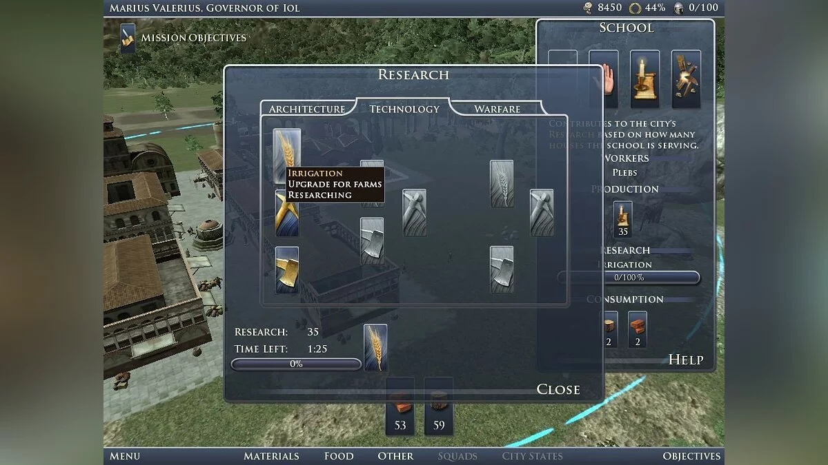 Скриншоты из Grand Ages: Rome / Картинка 42