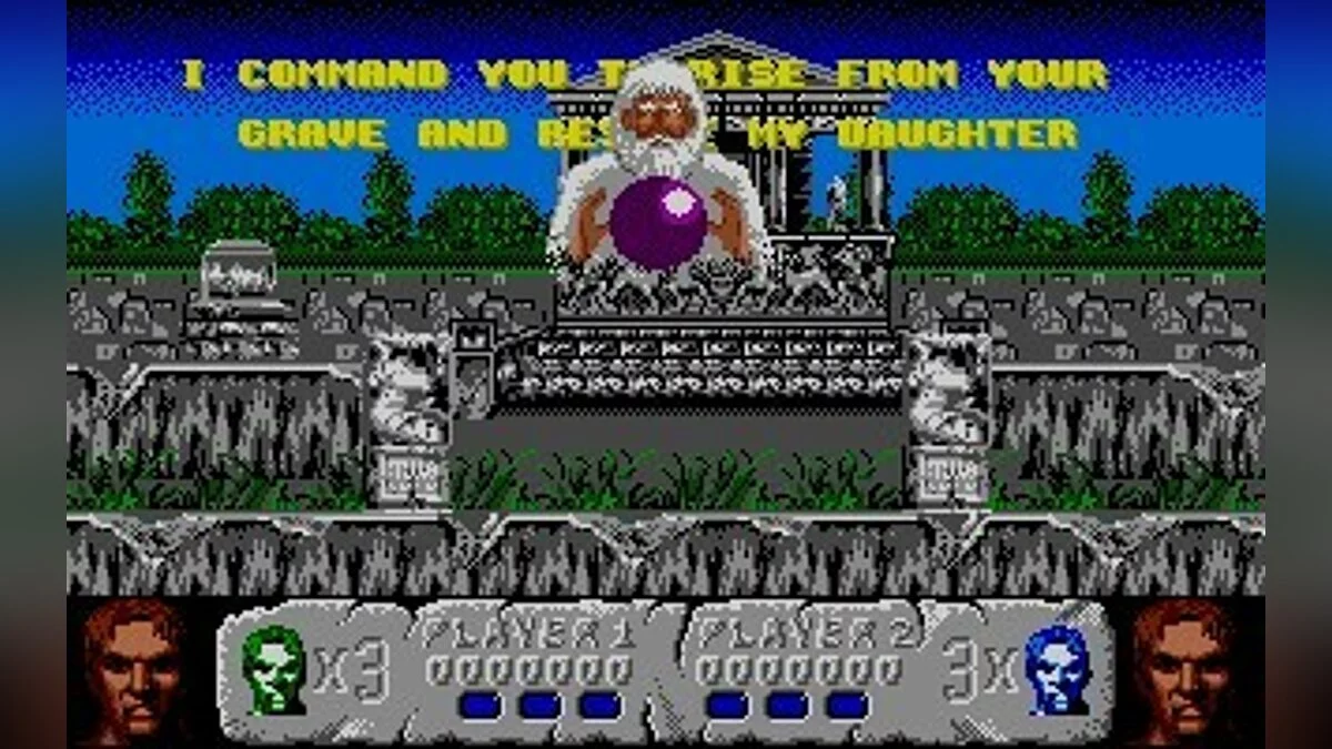Скриншоты из Altered Beast / Картинка 36