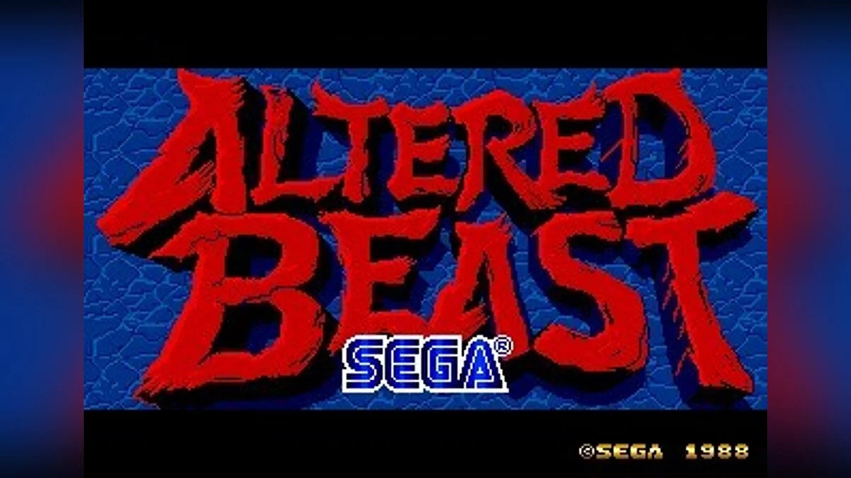 Скриншоты из Altered Beast / Картинка 57