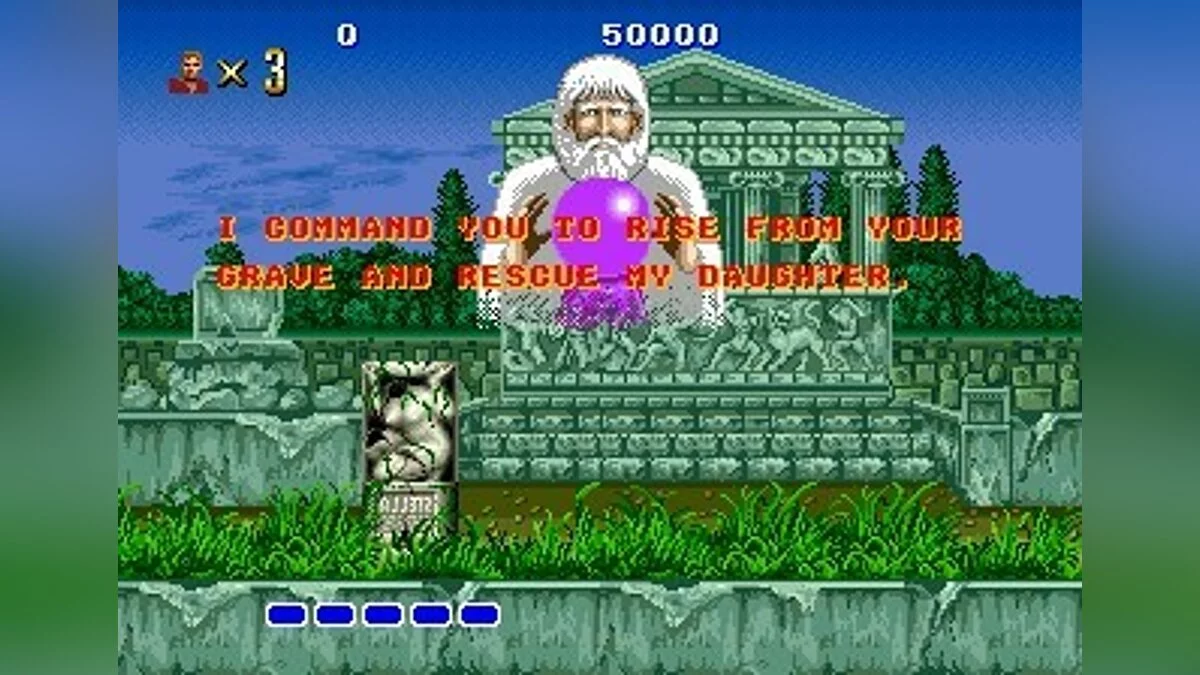 Скриншоты из Altered Beast / Картинка 62