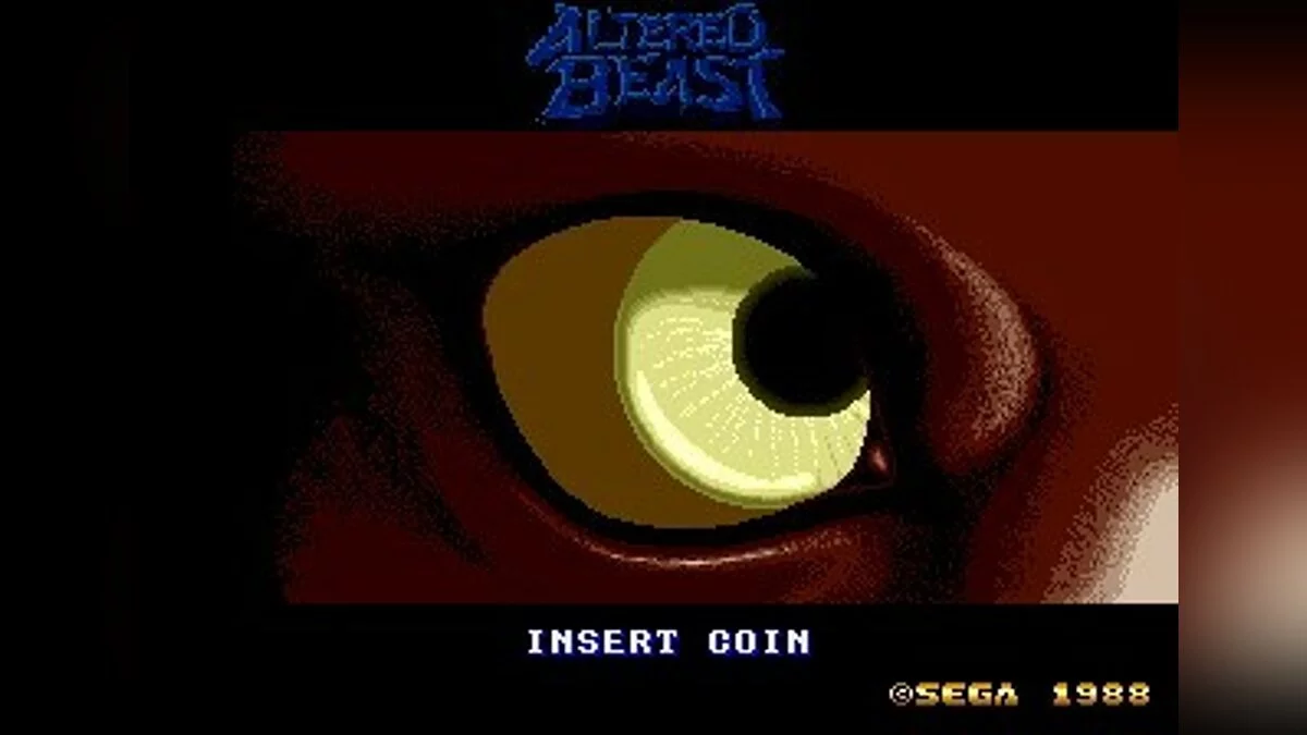 Скриншоты из Altered Beast / Картинка 61