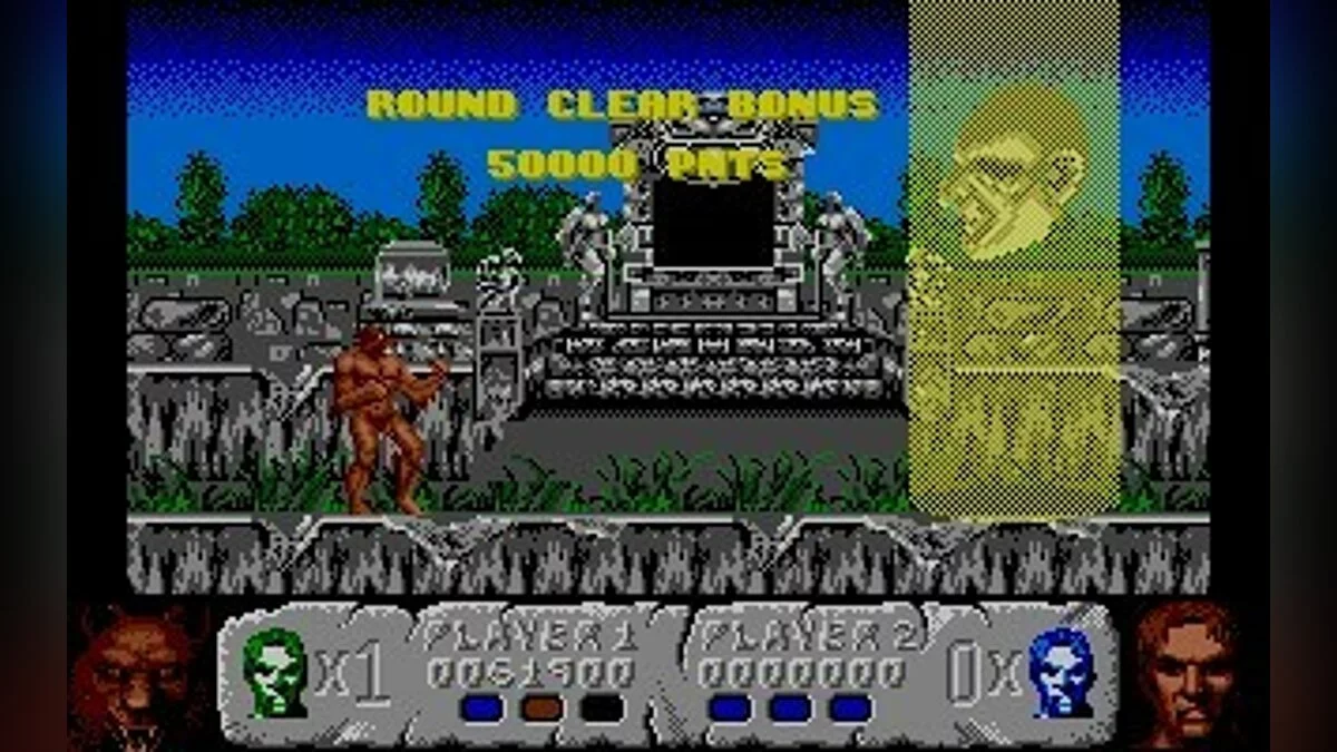 Скриншоты из Altered Beast / Картинка 94