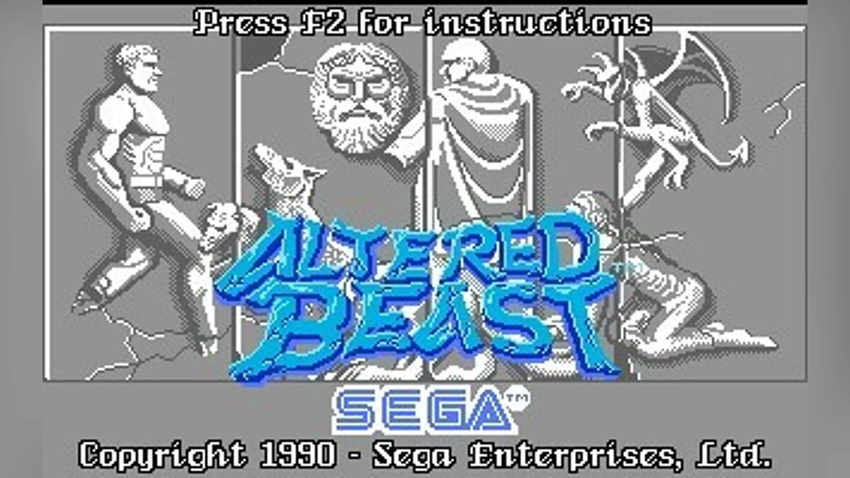 Скриншоты из Altered Beast / Картинка 105