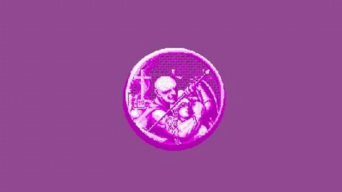 Скриншоты из Altered Beast / Картинка 126