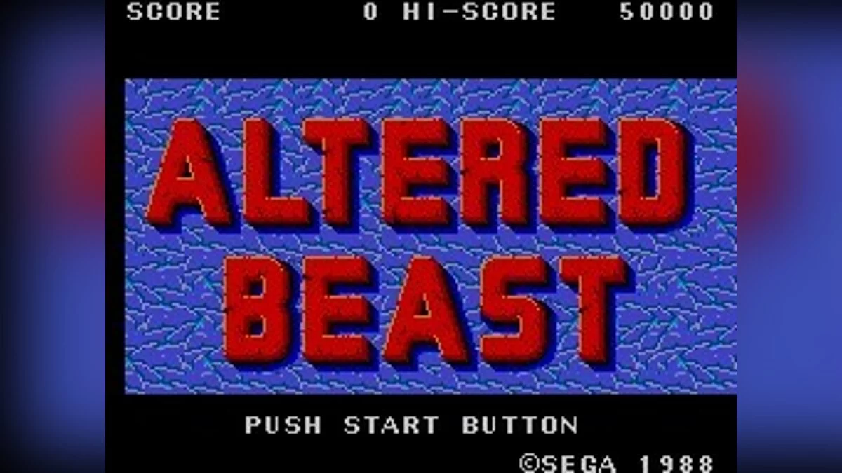 Скриншоты из Altered Beast / Картинка 144