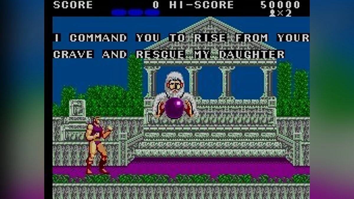 Скриншоты из Altered Beast / Картинка 145