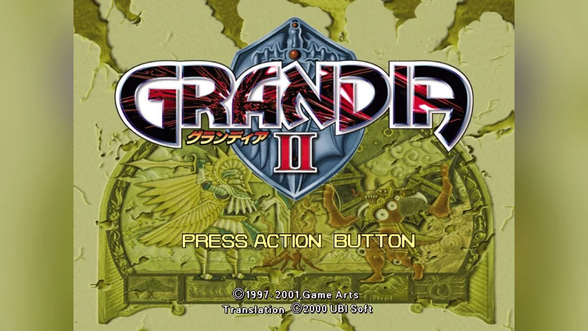 Скриншоты из Grandia 2 / Картинка 111