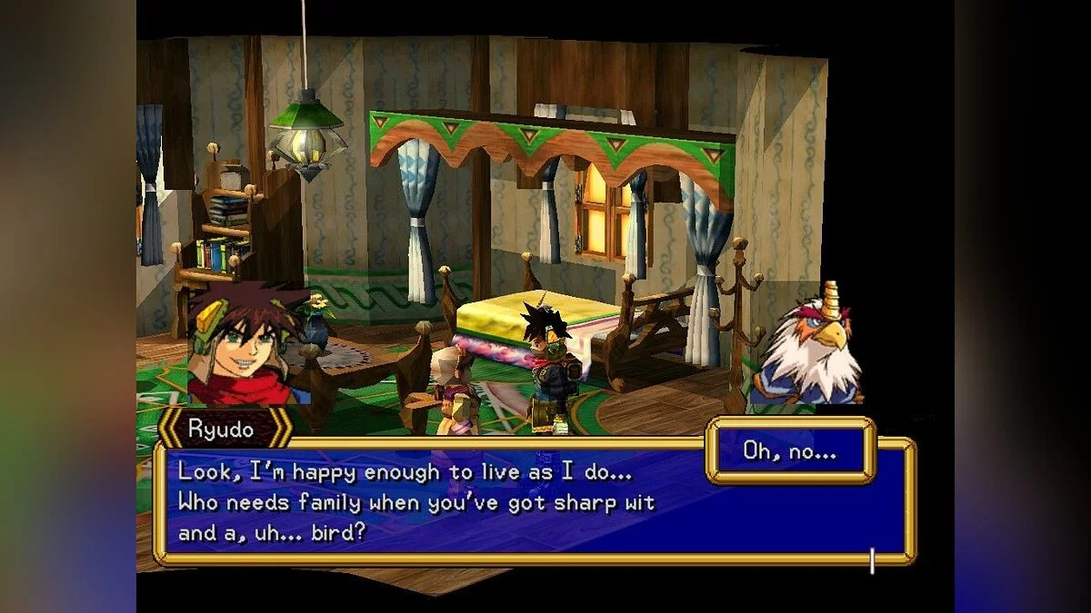 Скриншоты из Grandia 2 / Картинка 116