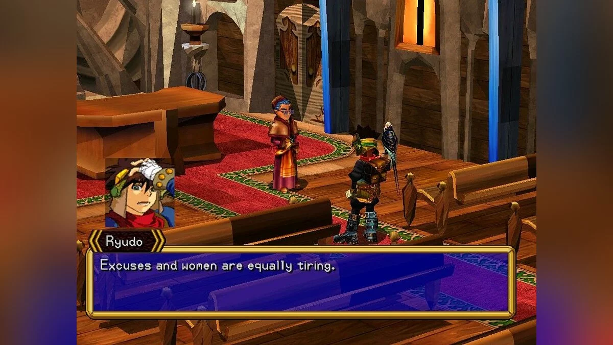 Скриншоты из Grandia 2 / Картинка 117