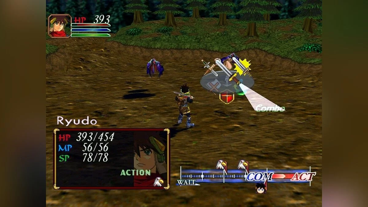Скриншоты из Grandia 2 / Картинка 119