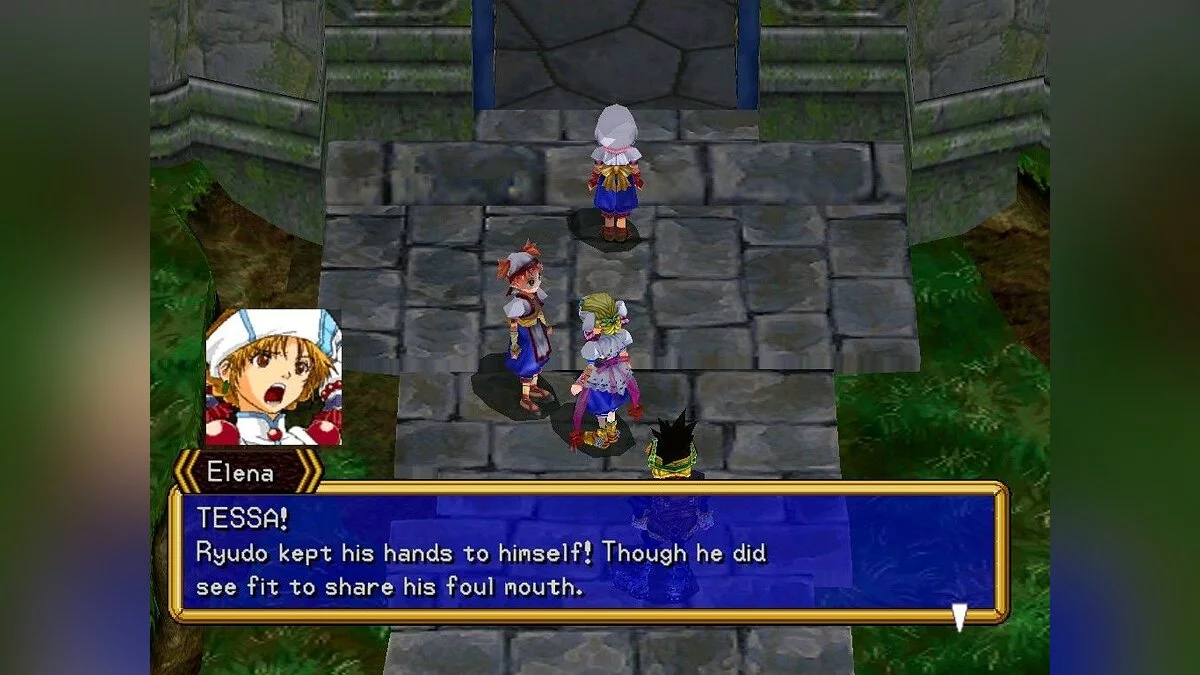 Скриншоты из Grandia 2 / Картинка 120