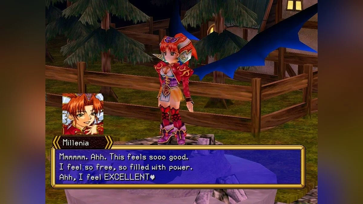 Скриншоты из Grandia 2 / Картинка 126