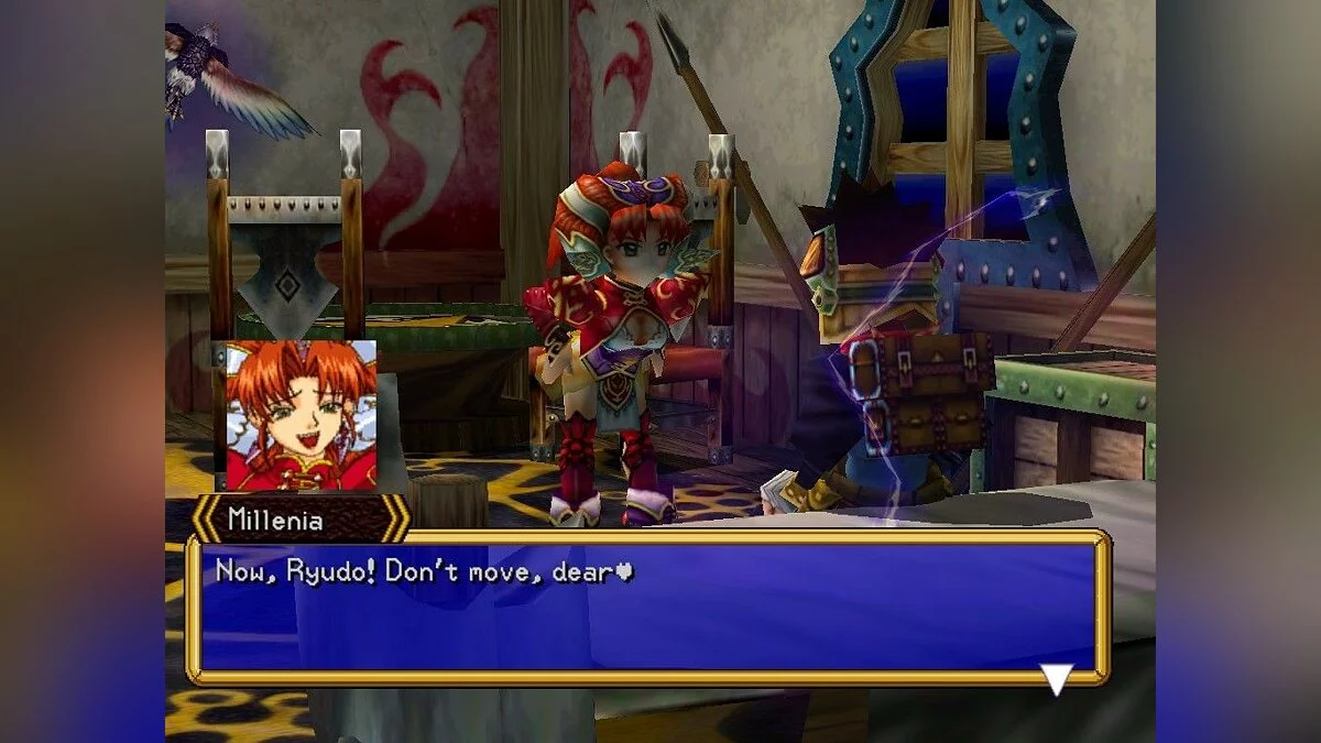 Скриншоты из Grandia 2 / Картинка 130