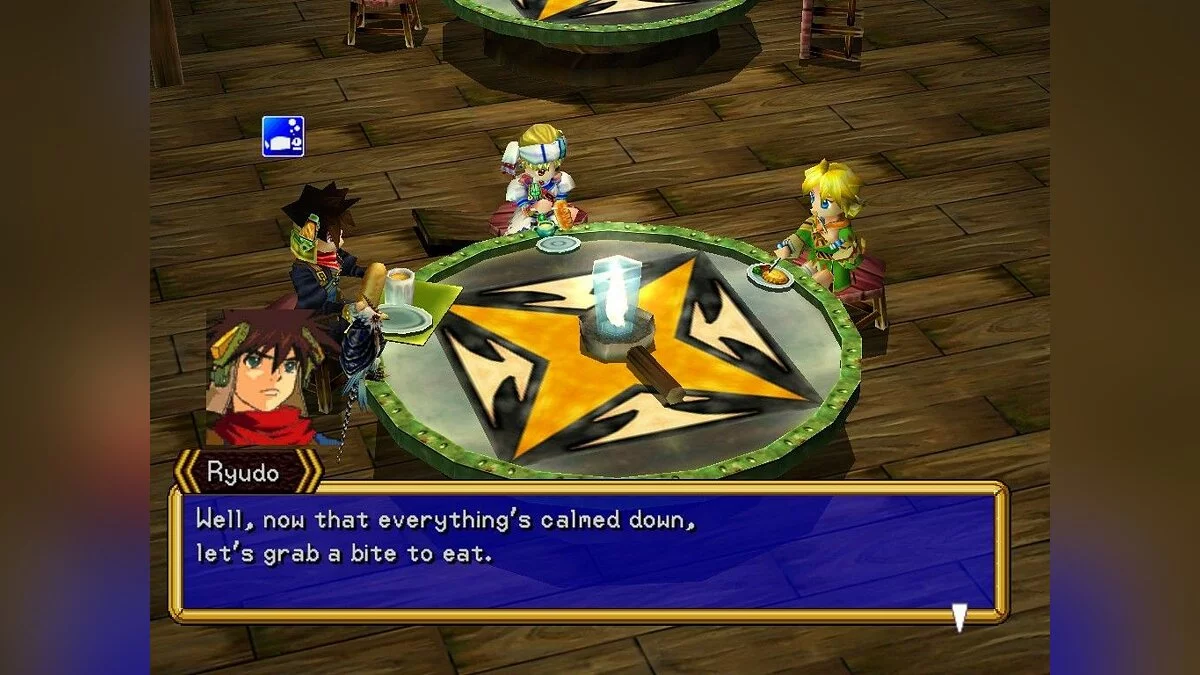 Скриншоты из Grandia 2 / Картинка 135