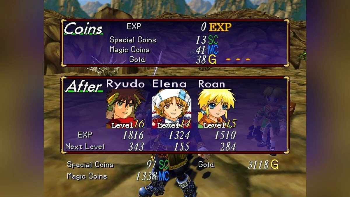 Скриншоты из Grandia 2 / Картинка 136
