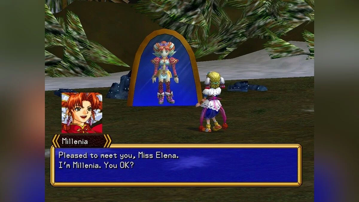 Скриншоты из Grandia 2 / Картинка 137