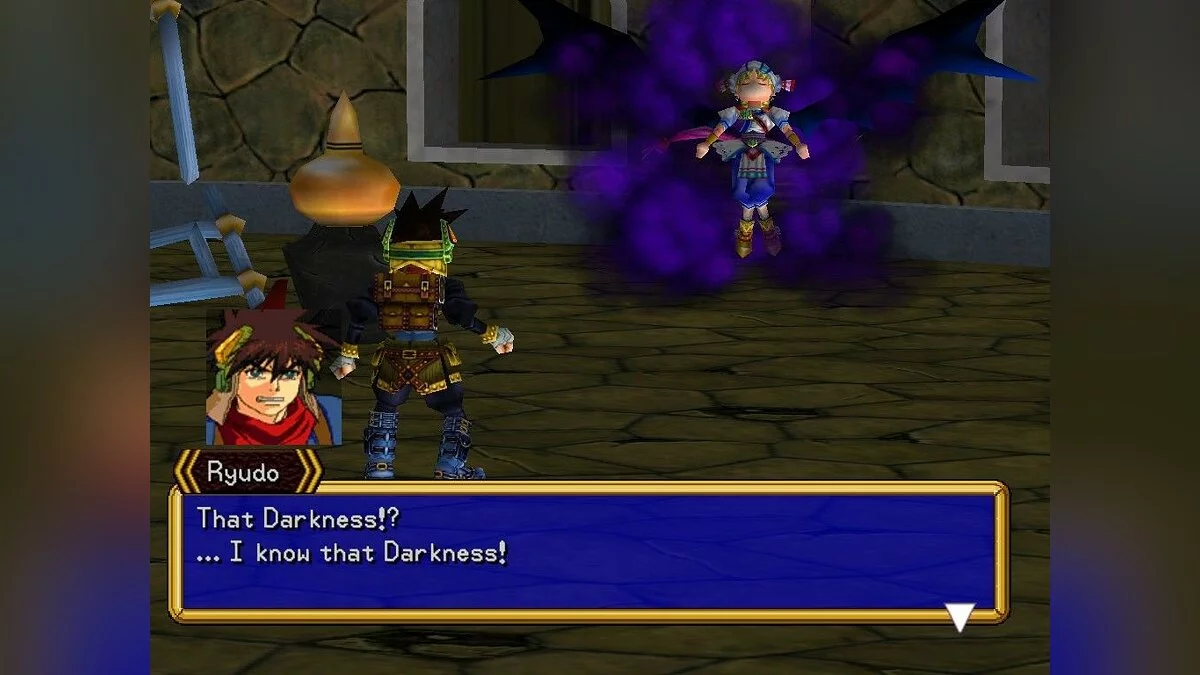Скриншоты из Grandia 2 / Картинка 140