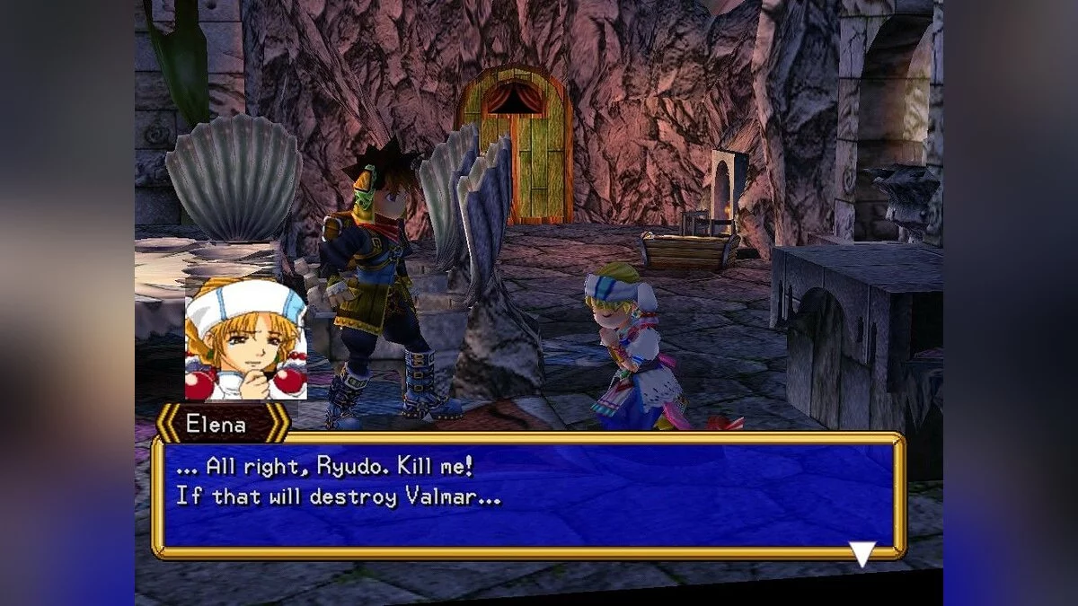 Скриншоты из Grandia 2 / Картинка 146