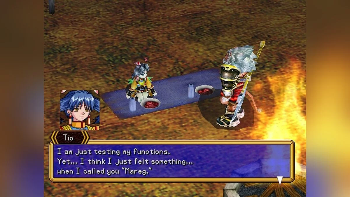 Скриншоты из Grandia 2 / Картинка 154