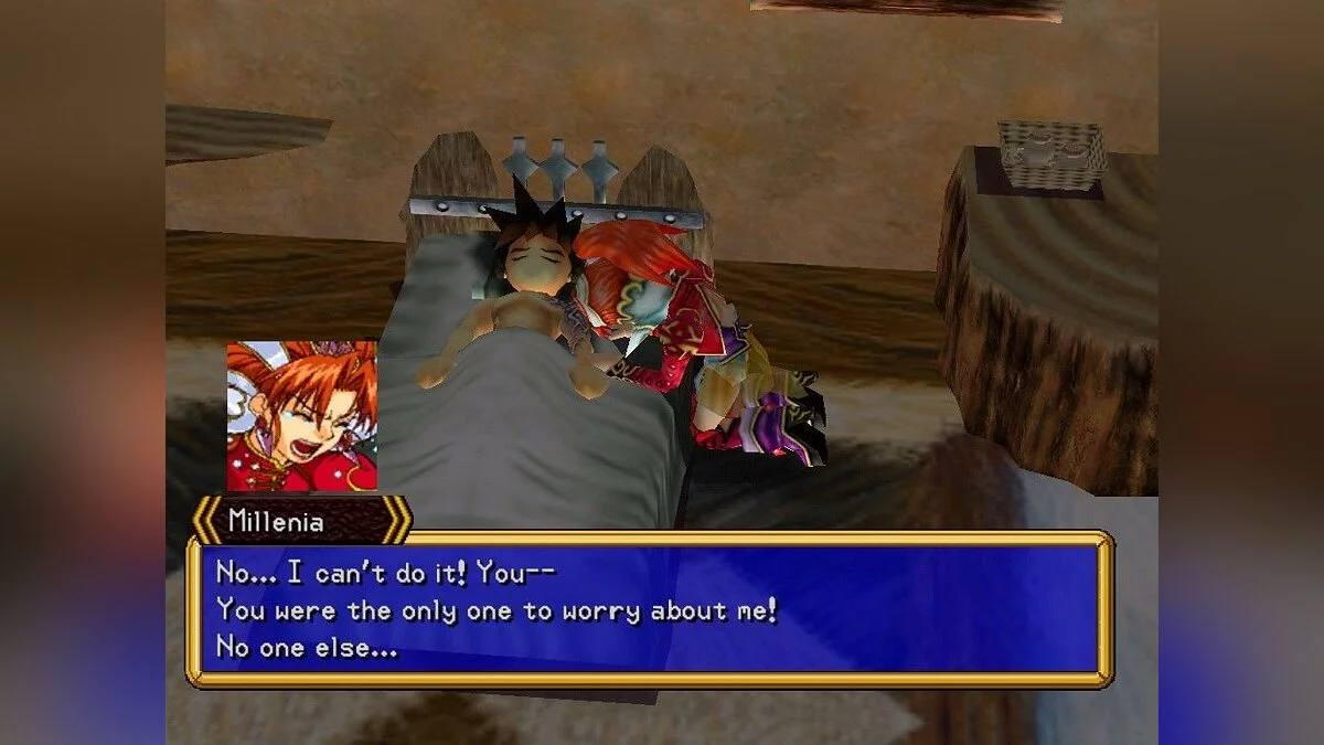 Скриншоты из Grandia 2 / Картинка 153