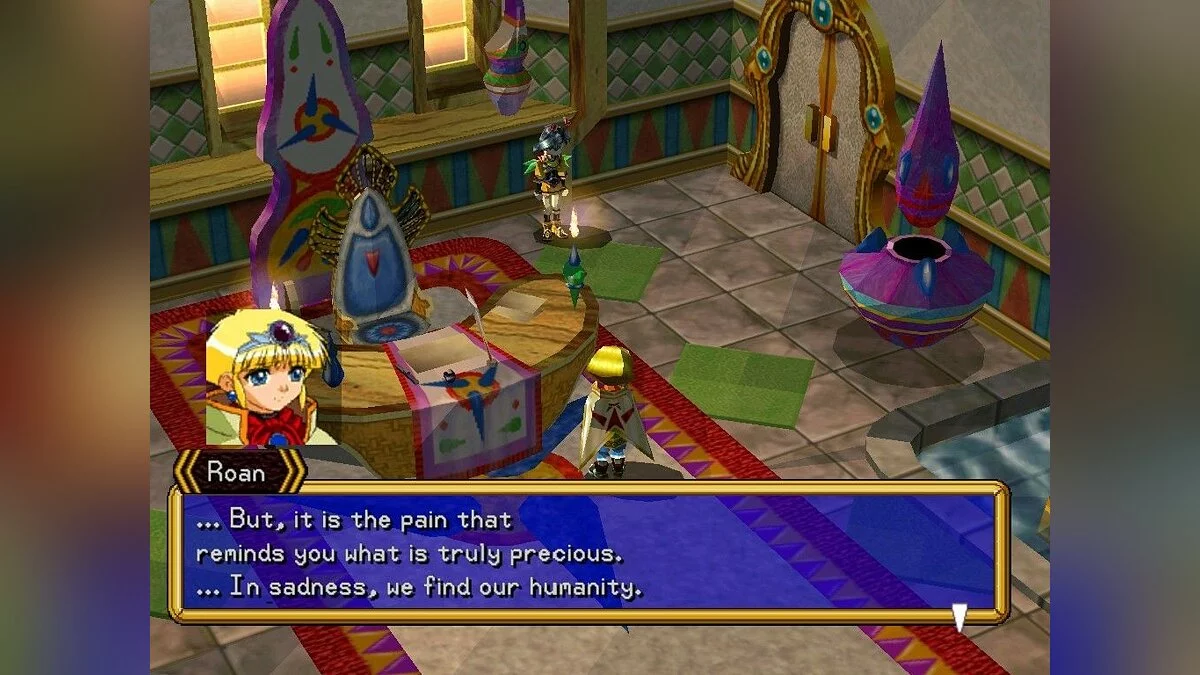 Скриншоты из Grandia 2 / Картинка 155