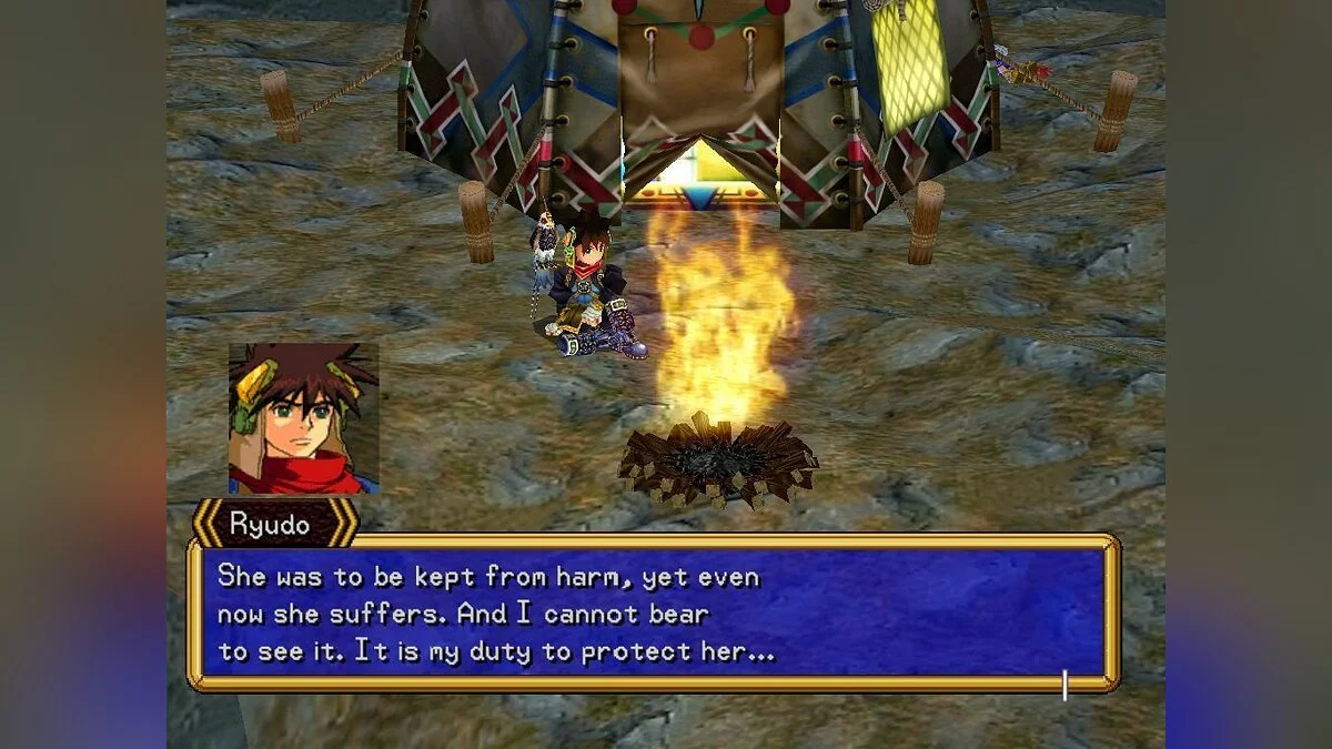 Скриншоты из Grandia 2 / Картинка 7