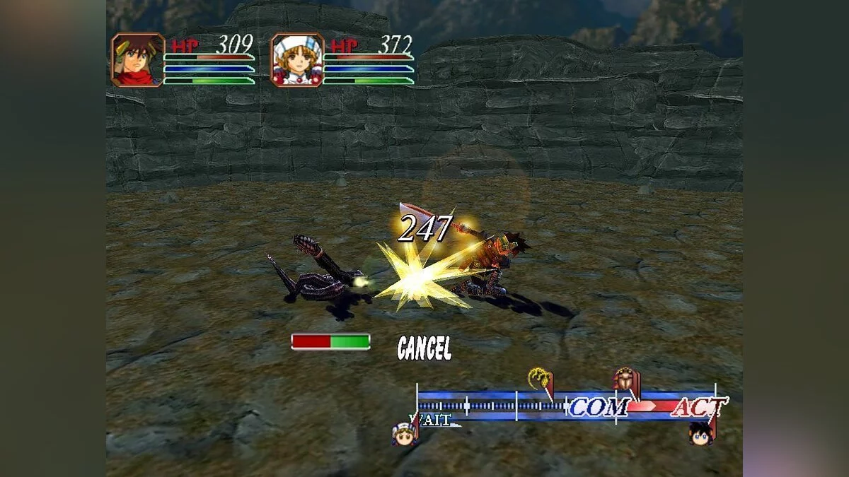 Скриншоты из Grandia 2 / Картинка 9