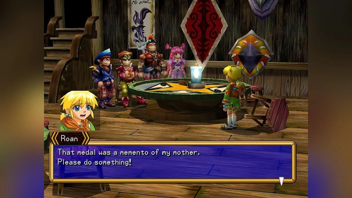 Скриншоты из Grandia 2 / Картинка 12