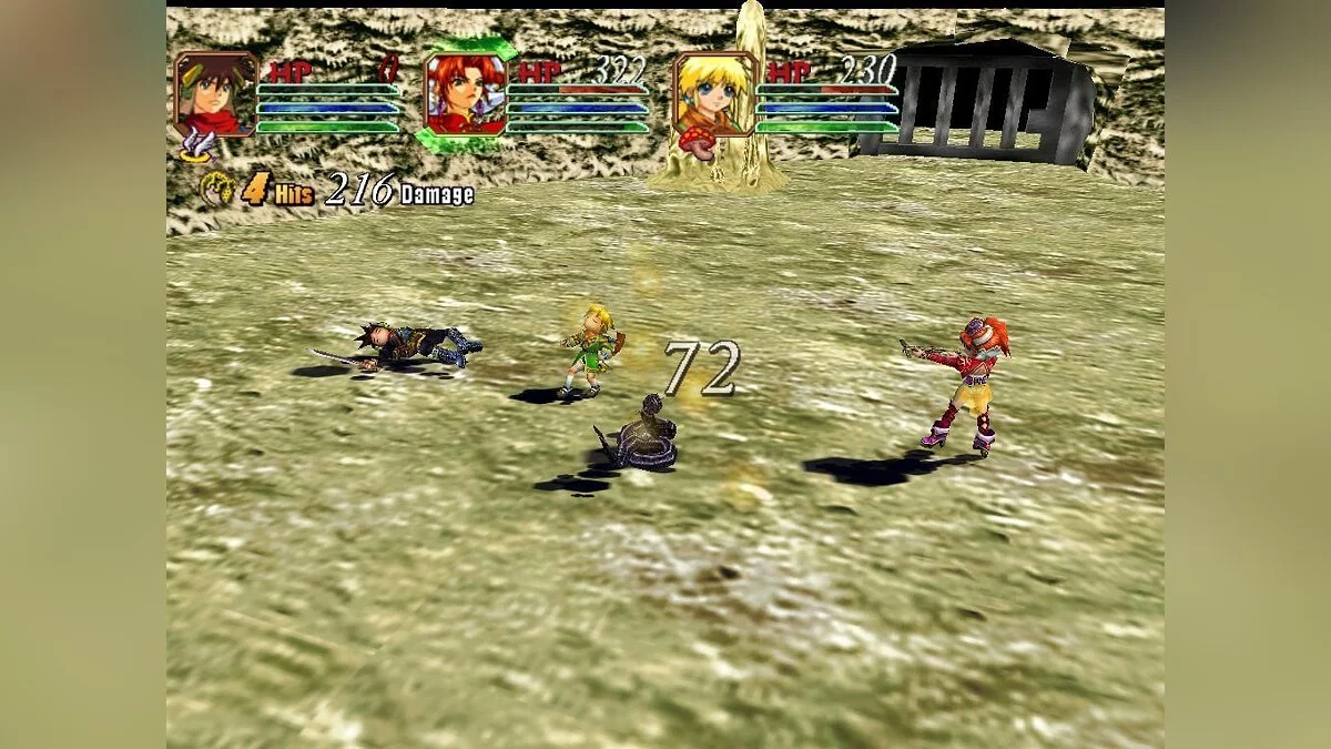 Скриншоты из Grandia 2 / Картинка 19