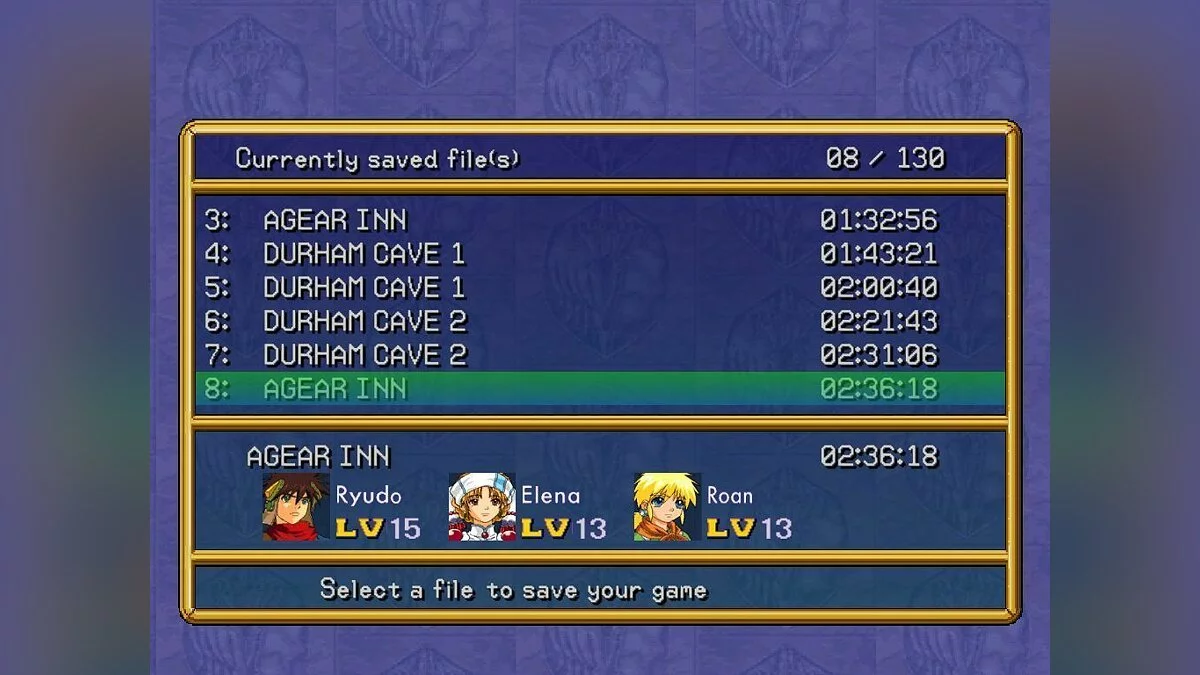 Скриншоты из Grandia 2 / Картинка 32