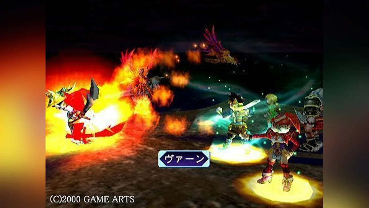 Скриншоты из Grandia 2 / Картинка 50