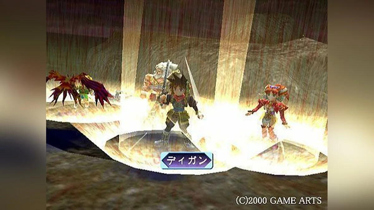 Скриншоты из Grandia 2 / Картинка 66