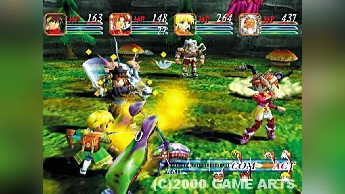 Скриншоты из Grandia 2 / Картинка 70