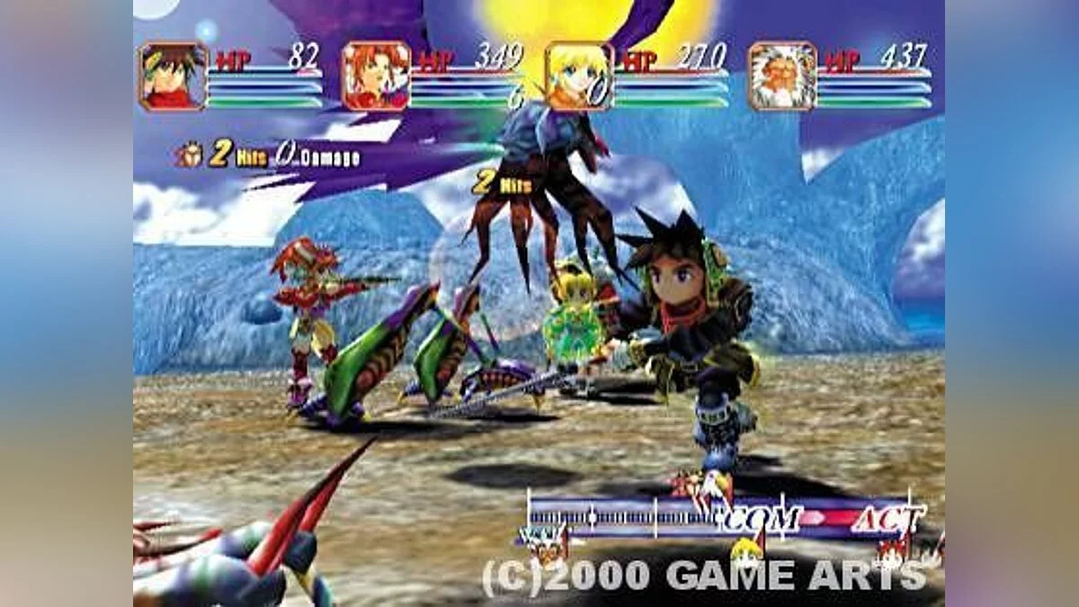 Скриншоты из Grandia 2 / Картинка 73
