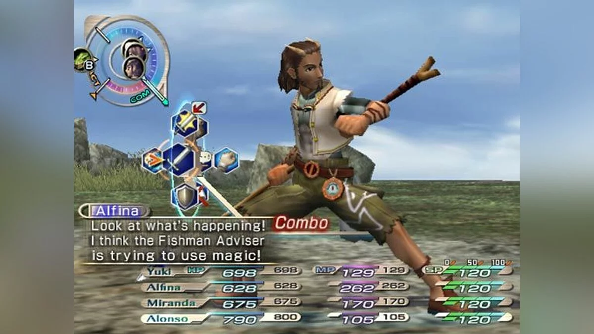 Скриншоты из Grandia 3 / Картинка 2