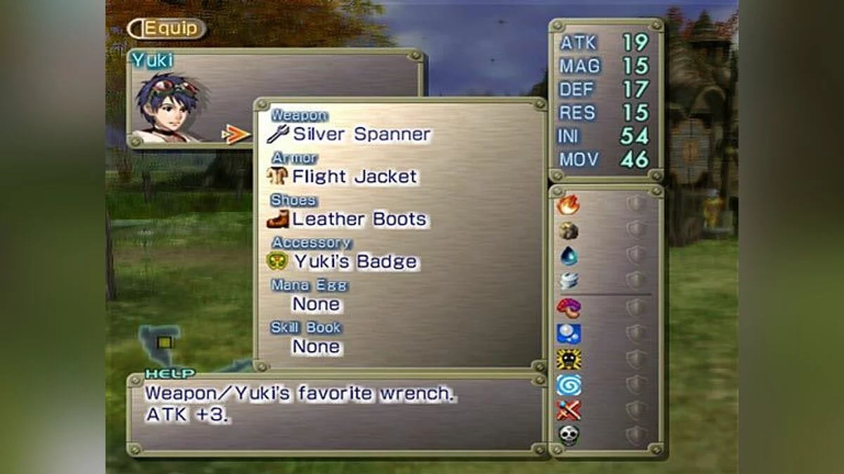 Скриншоты из Grandia 3 / Картинка 13