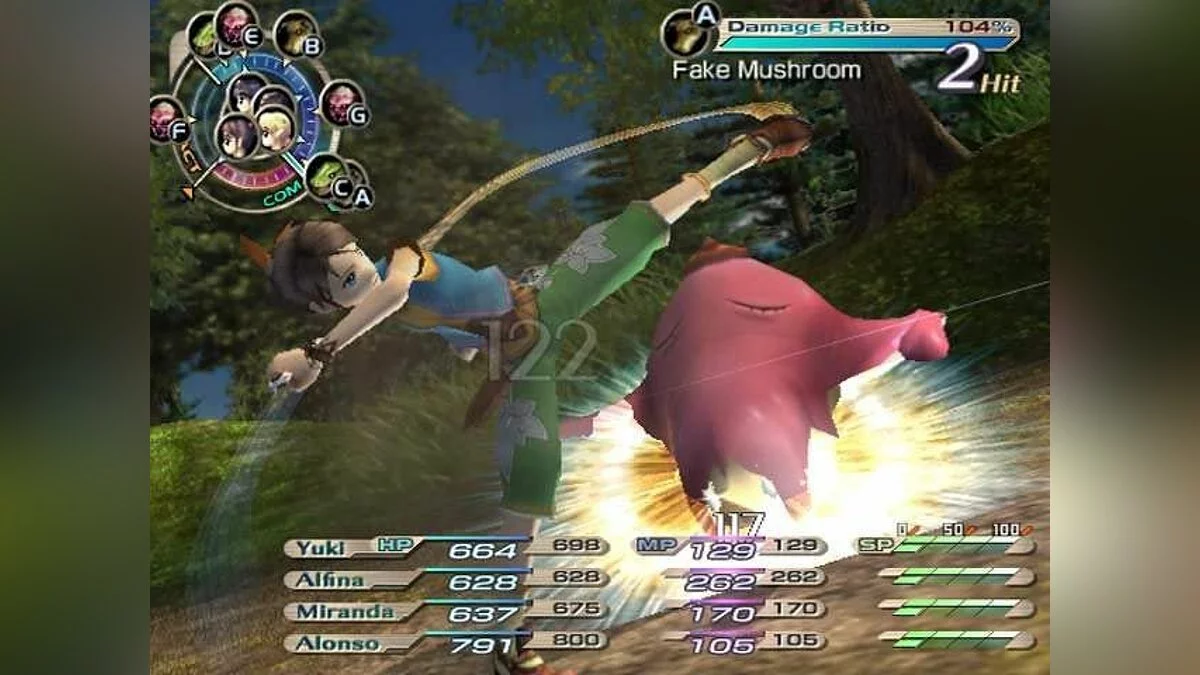 Скриншоты из Grandia 3 / Картинка 36