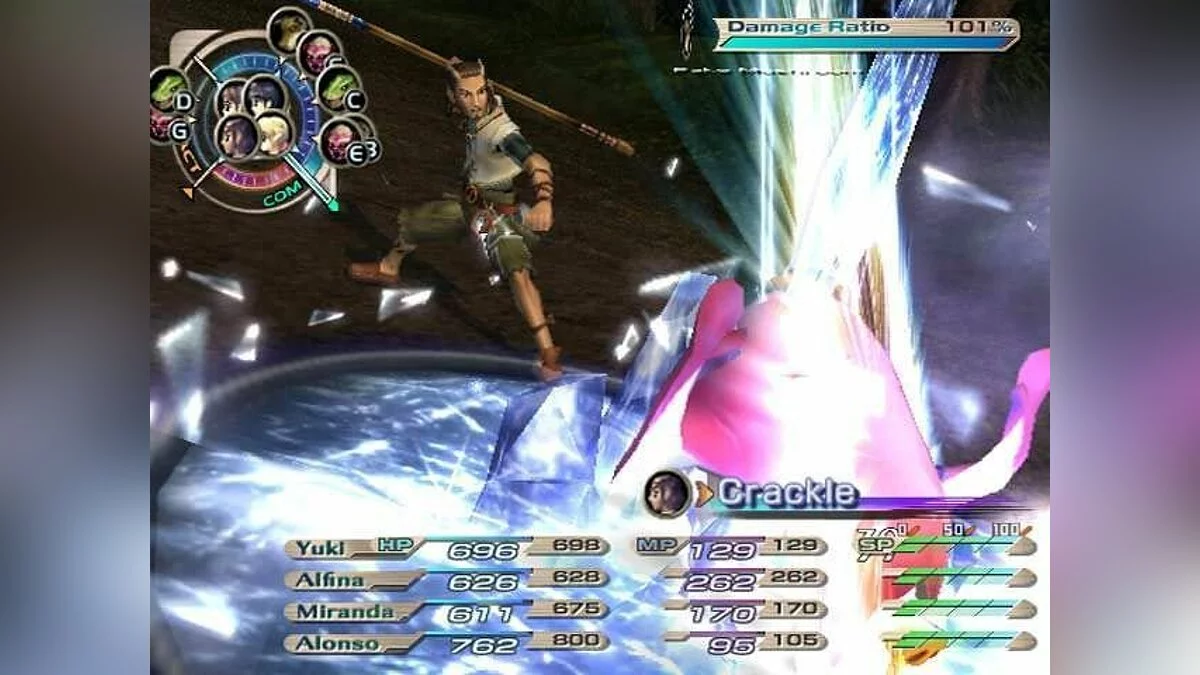 Скриншоты из Grandia 3 / Картинка 37