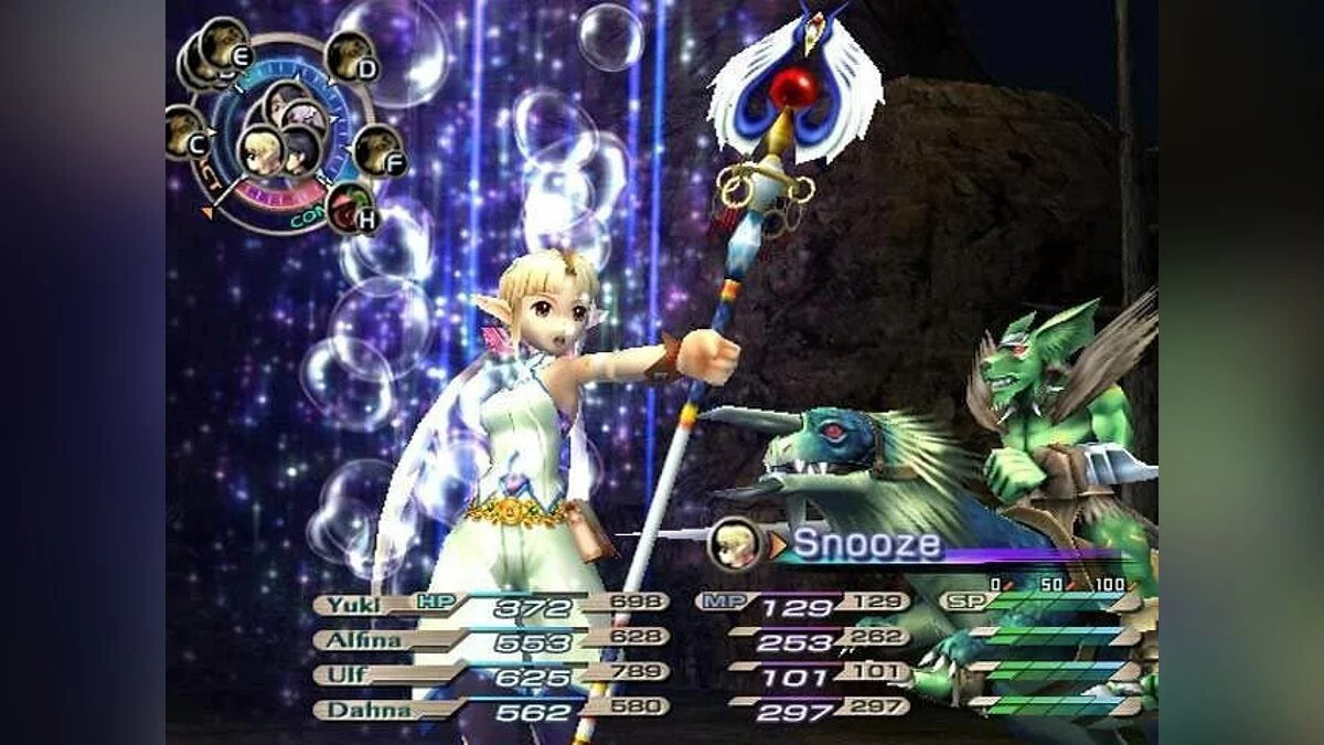 Скриншоты из Grandia 3 / Картинка 38