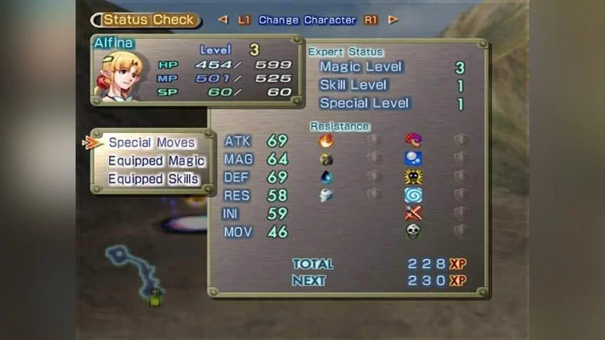 Скриншоты из Grandia 3 / Картинка 39